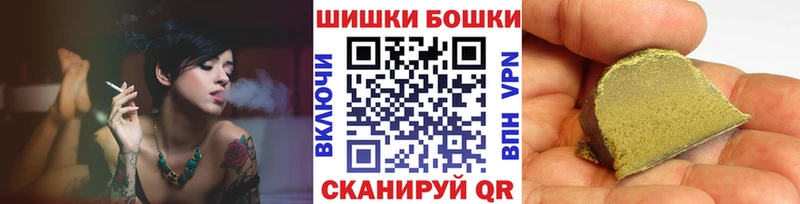 Купить наркотики сайты Спасск-Дальний ГАШ Канабис Галлюциногенные грибы А ПВП МЕФ Кокаин Амфетамин