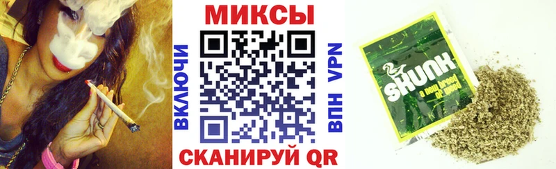 БУТИРАТ 1.4BDO  купить наркоту  Спасск-Дальний 