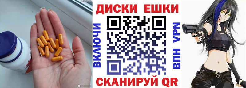 ЭКСТАЗИ бентли  omg ТОР  Спасск-Дальний 