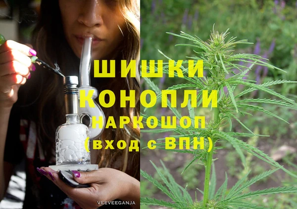 мефедрон мука Баксан