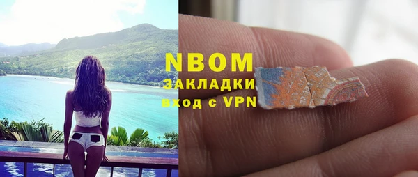 мефедрон мука Баксан