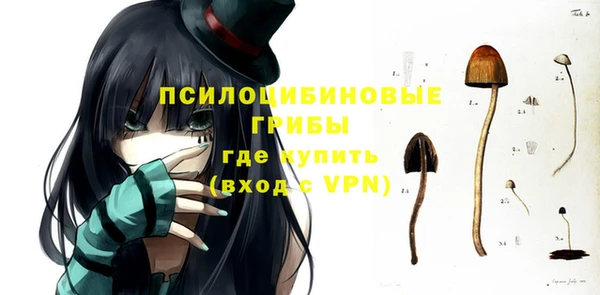 jwh Балабаново