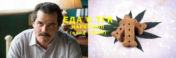 мефедрон мука Баксан