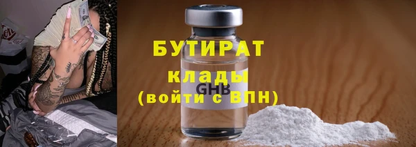 jwh Балабаново
