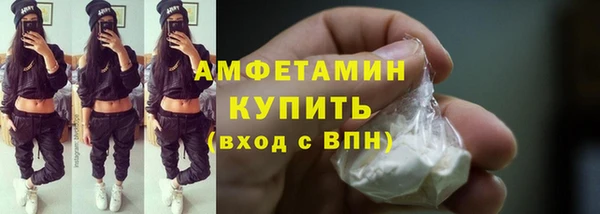 ECSTASY Аркадак