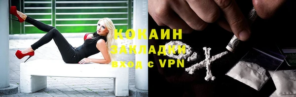ECSTASY Аркадак