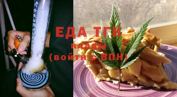 ECSTASY Аркадак