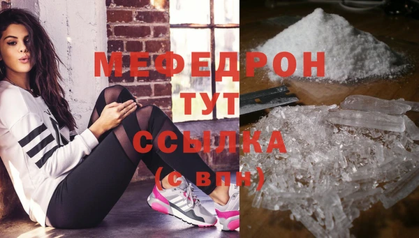ECSTASY Аркадак