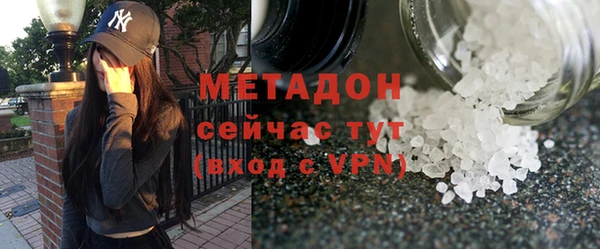 jwh Балабаново