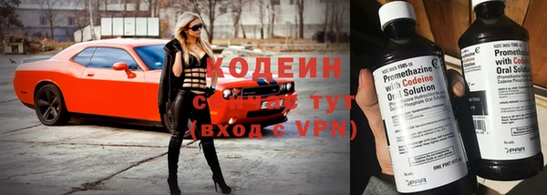 jwh Балабаново