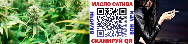 ТГК вейп  Спасск-Дальний 