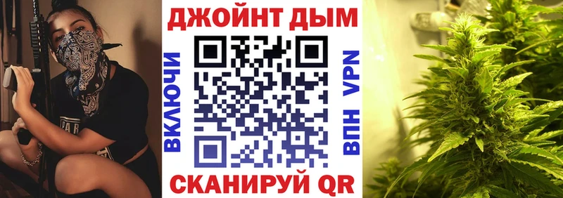 МАРИХУАНА LSD WEED  наркотики  Спасск-Дальний 